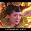 2017年138期3d开奖号