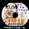 左岸春风一语断蓝今天半忧父